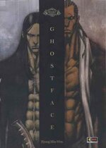 ghostface-12-completa
