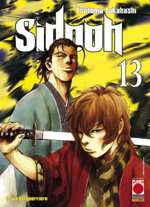 sidooh-13