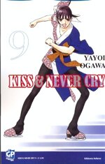kiss-never-cry-9