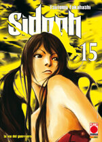 sidooh-15