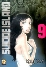 suicide-island-9-di-17