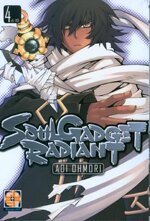 soul-gadget-radiant-4