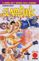 slam-dunk-32