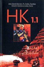 bookstore-111-hk-11