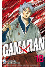 gamaran-18