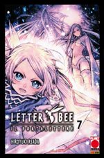 letter-bee-7