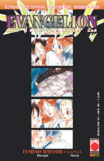 evangelion-iron-maiden-6