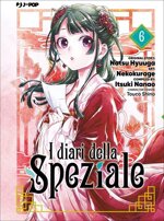 diari-della-speziale-6
