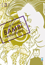bambi-remodeled-3