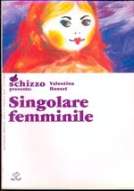 schizzo-singolare-femminile-valentina-rosset
