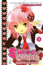 shugo-chara-112-completa