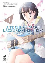 a-te-che-conosci-lazzurro-del-cielo-her-blue-sky1