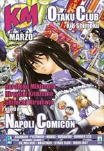 kappa-magazine-152