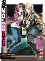 otherside-picnic-2