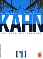 kahn-1