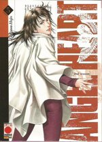 angel-heart-2nd-season-5