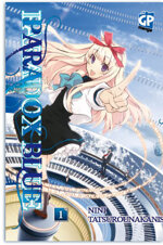 paradox-blue-1