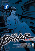 the-breaker-new-waves-5
