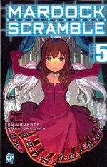 mardock-scramble-5