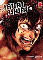 kengan-ashura-1