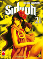 sidooh-21