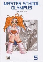 master-school-olympus-5