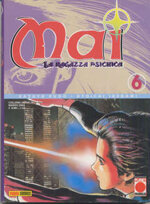 mai-6