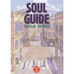 soul-guide