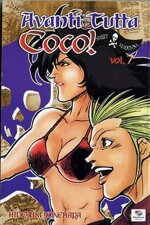 avanti-tutta-coco-n-7