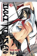 ikki-tousen-18