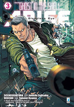 ghost-in-the-shell-arise-3