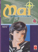 mai-4