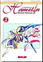 manga-comic-art-hamelin-il-violinista-di-michiaki-watanabe-n3