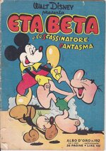 albo-doro-192-del-14-gennaio-1950-eta-beta-e-lo-scassinatore-fa