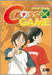 cross-game-9