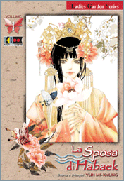 la-sposa-di-habaek-1