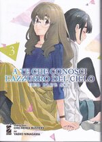 a-te-che-conosci-lazzurro-del-cielo-3