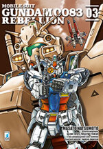 gundam-0083-rebellion-3