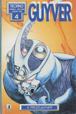 guyver-4