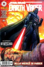 darth-vader-64
