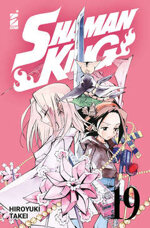 shaman-king-final-edition-19