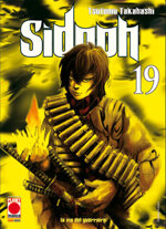 sidooh-19