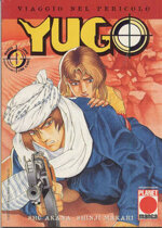 yugo-3