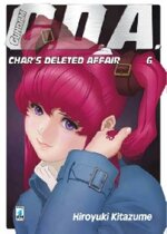 gundam-chars-deleted-affair-6