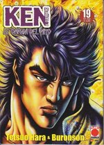 ken-il-guerriero-la-nuova-serie-19