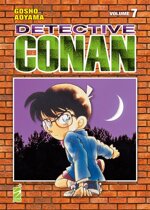 detective-conan-new-edition-7