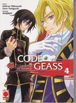 code-geass-lelouch-of-the-rebellion-4