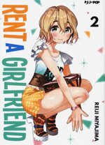 rent-a-girlfriend-2