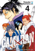 gamaran-4