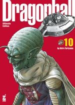 dragon-ball-ultimate-edition-10